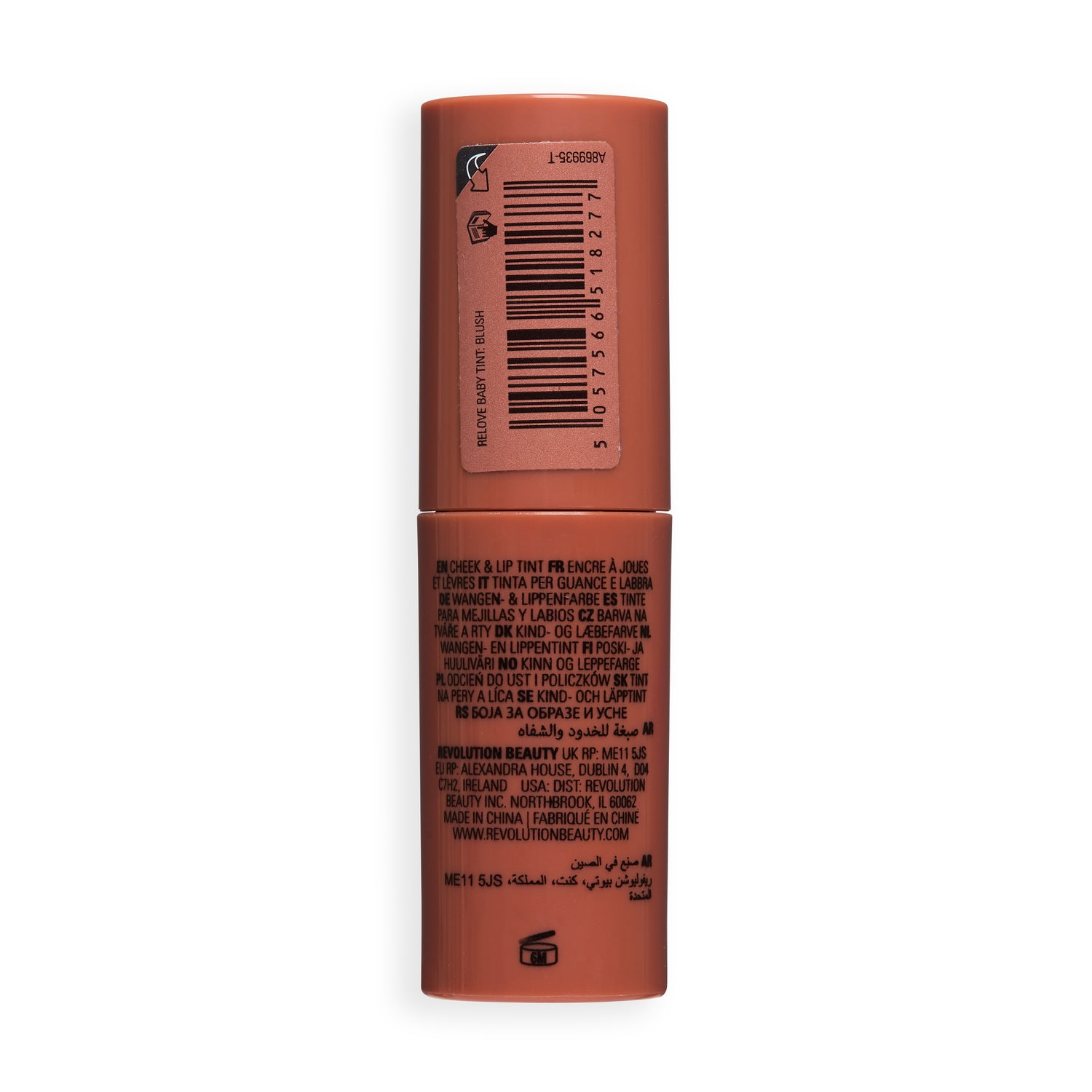 Relove By Revolution Baby Tint Blush Lip & Cheek Tint 1.4ml