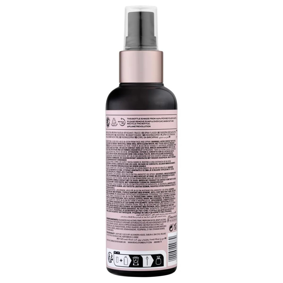 Revolution Glow Fix Illuminating Setting Spray 100ml