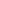 Makeup Revolution Cutie 139 Matte Lipstick